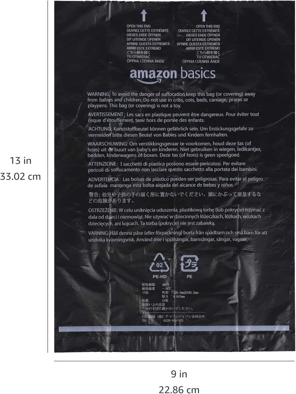 Amazon Basics Hundekotbeutel Mit Spender Und Leinenclip, Unparfümiert, 300 Beutel (20 Packungen Mit Je 15 Beuteln), Schwarz